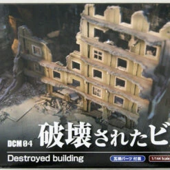 Tomytec DCM04 Diocolle Combat Destroyed Building C 1/144 Scale Kit