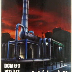 Tomytec DCM09 Diocolle Combat 1/144 War-damaged Manufacturing Plant B (Distillation Tower) Plastic Model