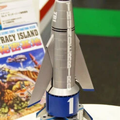 Aoshima 03558 Gerry Anderson Thunderbirds Thunderbird 1 1/144 Scale Kit -Japan Figure shop 3 02037.1359452519