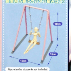 Aoshima 95942 Swing (Pink) For Use With 1/12 Scale Figure 1/12 Scale Kit -Japan Figure shop 3 12460.1355226715