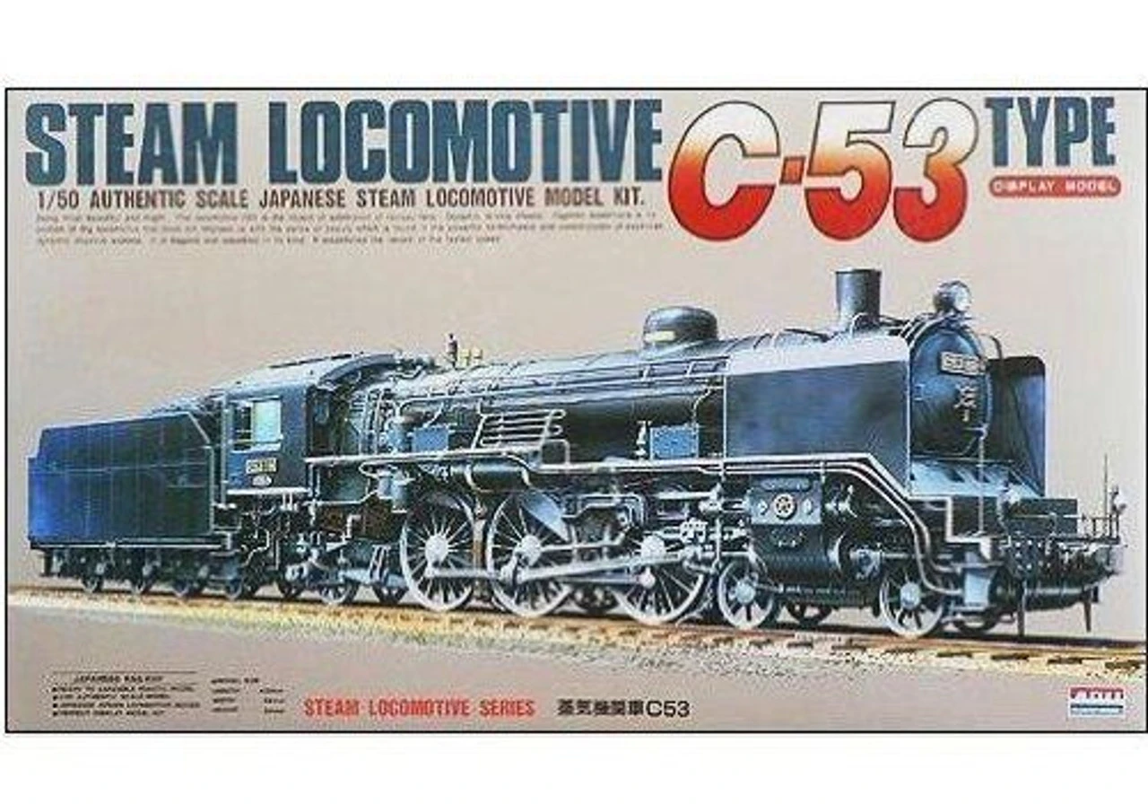 Arii 356067 Japanese Steam Locomotive C-53 Type 1/50 Scale Kit (Microace) 1 Arii 356067 Japanese Steam Locomotive C-53 Type 1/50 Scale Kit (Microace)