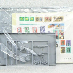 Aoshima 34026 Jidaigaho Eiga Gekijo Series No.01 Movie Theater 1/60 Scale Kit -Japan Figure shop 3 47878.1409798220