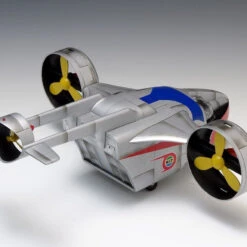 Wave UT24 The Return Of Ultraman Mat Gyro 1/72 Scale Kit -Japan Figure shop 3 87881.1476760086