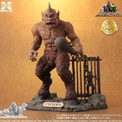XPlus 1/8 Ray Harryhausen Cyclops Plastic Model Kit