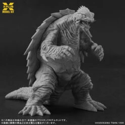 XPlus 1/700 Gamera 1999 (Gamera 3: The Revenge Of Iris) Plastic Model -Japan Figure shop 4532149020787 e072b2298dedf836759065797f33414c 95506.1671173901