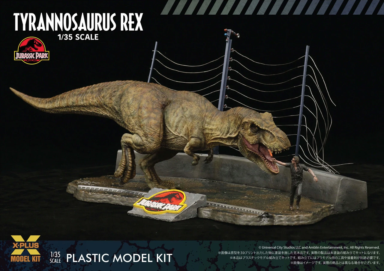 XPlus 1/35 Jurassic Park Tyrannosaurus Rex Plastic Model 1 XPlus 1/35 Jurassic Park Tyrannosaurus Rex Plastic Model