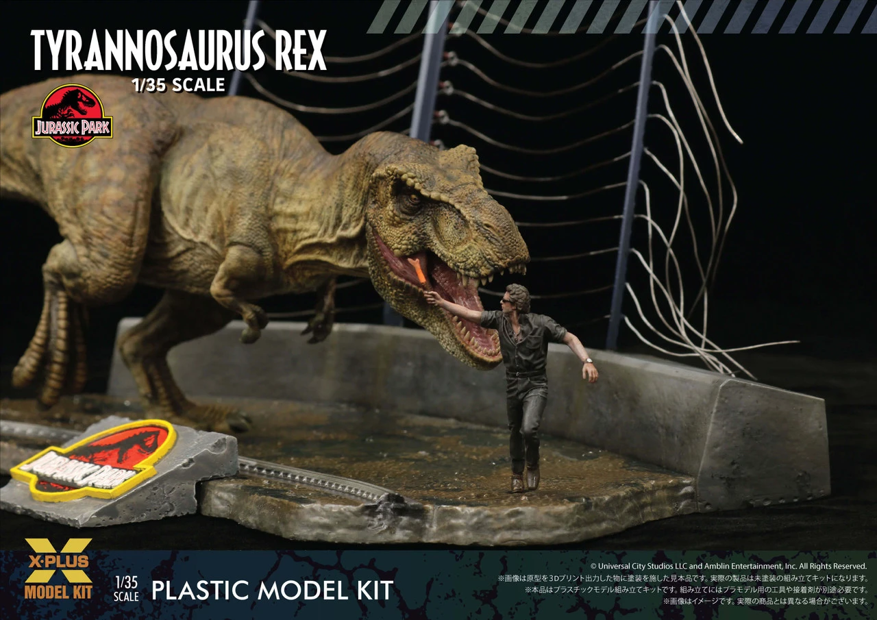 XPlus 1/35 Jurassic Park Tyrannosaurus Rex Plastic Model 2 XPlus 1/35 Jurassic Park Tyrannosaurus Rex Plastic Model - Image 2