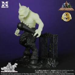 XPlus 1/35 Ray Harryhausen Series Cyclops Glow-in-the-Dark Ver. Plastic Model -Japan Figure shop 4532149021999 15b79f233790b2b0430c1803cb676e19 80755.1678945997