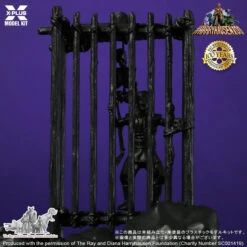 XPlus 1/35 Ray Harryhausen Series Cyclops Glow-in-the-Dark Ver. Plastic Model -Japan Figure shop 4532149021999 23f43cec2c0e3f6c4de11cf952111376 61647.1678945999