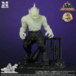 XPlus 1/35 Ray Harryhausen Series Cyclops Glow-in-the-Dark Ver. Plastic Model