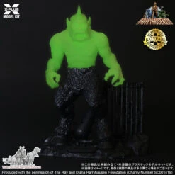 XPlus 1/35 Ray Harryhausen Series Cyclops Glow-in-the-Dark Ver. Plastic Model -Japan Figure shop 4532149021999 bb7af6f00005b83a07d57dbe1e83d24f 62856.1678945999