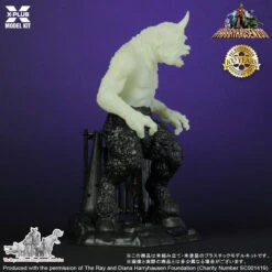 XPlus 1/35 Ray Harryhausen Series Cyclops Glow-in-the-Dark Ver. Plastic Model -Japan Figure shop 4532149021999 da5b730112547ff7901dadae22ab7eda 43920.1678945994