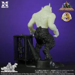 XPlus 1/35 Ray Harryhausen Series Cyclops Glow-in-the-Dark Ver. Plastic Model -Japan Figure shop 4532149021999 ef29328806b8d35ab2bf9d306dd2d5d0 16934.1678945996