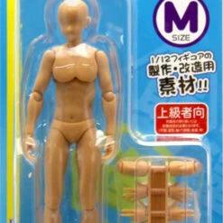 Hobby Base PPC-T64 Premium Parts Collection SOZAI-kun (Brown) 1/12 Scale