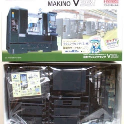 Fine Molds 1/20 Vertical Machining Center Makino V33i Plastic Model