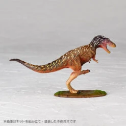 Kaiyodo ARTPLA 1/35 Researcher And Tyrannosaurus Set Plastic Model -Japan Figure shop 4537807190222 40e3be8baa87b78789fe243e0c1b7e55 88110.1680834955