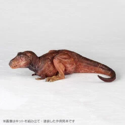 Kaiyodo ARTPLA 1/35 Researcher And Tyrannosaurus Set Plastic Model -Japan Figure shop 4537807190222 940c388fe3edcfb34c80da8c8abc5787 08759.1680834954