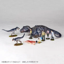 Kaiyodo ARTPLA 1/35 Researcher And Tyrannosaurus Set Plastic Model -Japan Figure shop 4537807190222 9455c648777b4727950b5bbc817c06c6 82429.1680834952