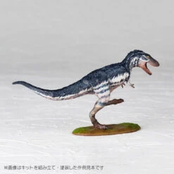 Kaiyodo ARTPLA 1/35 Researcher And Tyrannosaurus Set Plastic Model -Japan Figure shop 4537807190222 bf08548a4252a3c732f0b69699d8ff9d 87586.1680834956