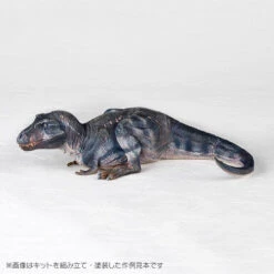 Kaiyodo ARTPLA 1/35 Researcher And Tyrannosaurus Set Plastic Model -Japan Figure shop 4537807190222 d0415f1e794127b82d7619b9327335cd 73810.1680834954