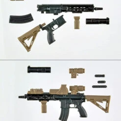 Tomytec Military Series 1/12 Little Armory LA075 416D-Type Custom Plastic Model -Japan Figure shop 4543736317029 c7740e166dfa1439466de23594953576 57933.1643770705