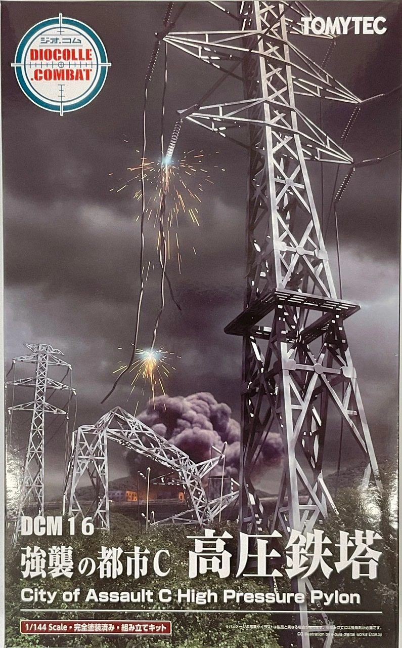 Tomytec Diocolle Combat 1/144 Assault City C High Pressure Tower Plastic Model 1 Tomytec Diocolle Combat 1/144 Assault City C High Pressure Tower Plastic Model