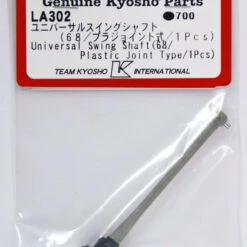 Kyosho LA302 Universal Swing Shaft (68/ Plus Joint/ 1 Pc)