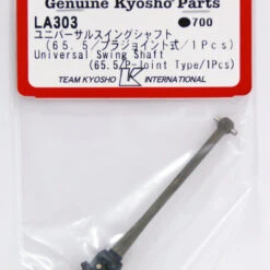 Kyosho LA303 Universal Swing Shaft (65.5/ Plus Joint/ 1 Pc)
