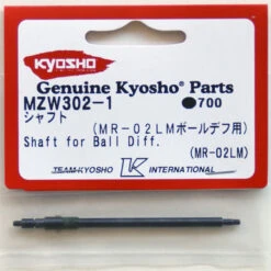 Kyosho MZW302-1 Shaft(for Ball Diff./MR-02LM/03LM)