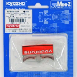 Kyosho Mini Z MFB39-02R Rear Wing (Mclaren Mercedes MP4-22 No.1/No.2)