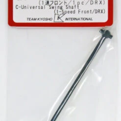 Kyosho TRW160 C-Universal Swing Shaft(1-Speed Front/DR)