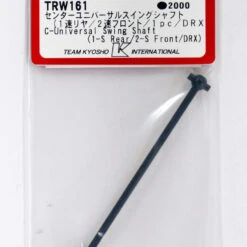 Kyosho TRW161 C-Universal Swing Shaft(1-S Rear/2-S Front/DRX)