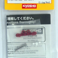 Kyosho Mini Z MBW025R-1 Aluminum Rear Sus Mount (1-deg / Red)