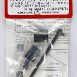 Kyosho IFW434 HD Cap Center Universal Swing Shaft (1 Pc / 84 / MP9 /