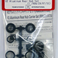 Kyosho UMW704-1 V2 Aluminum Rear Hub Set (1°/RB6/ZX/RT/SC)