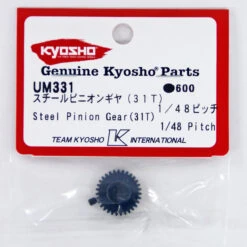 Kyosho UM331 Steel Pinion Gear (31T) 1/48 Pitch