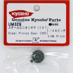 Kyosho UM329 Steel Pinion Gear (29T) 1/48 Pitch