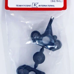 Kyosho VZ201B-1 Front Knuckle Arm(Kingpin Angle 1/R4/R4)