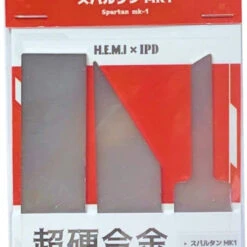 Other HEMIxIPD Surface Bar(File Plate) Spartan Mk-1