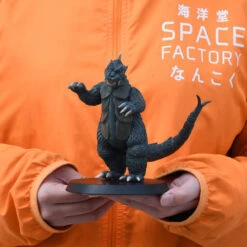 Kaiyodo 1/200 Gomess Soft Vinyl Kit (Ultraman) 14 Kaiyodo 1/200 Gomess Soft Vinyl Kit (Ultraman) -Japan Figure shop 4571587310098 a07b589eee1054a93cafd988b3d85bd3 64440.1681877218