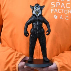 Kaiyodo 1/350 Alien Mefilas Soft Vinyl Kit (Ultraman) -Japan Figure shop 4571587310166 10217c99a76a69720842c57a05718052 60461.1681877457