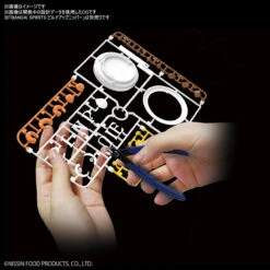 Bandai Best Hit Chronicle Cup Noodle 1/1 Scale Plastic Model Kit 31 Bandai Best Hit Chronicle Cup Noodle 1/1 Scale Plastic Model Kit -Japan Figure shop 4573102605917 07bb00da575733252d88bc31e310fff5 65140.1591250079