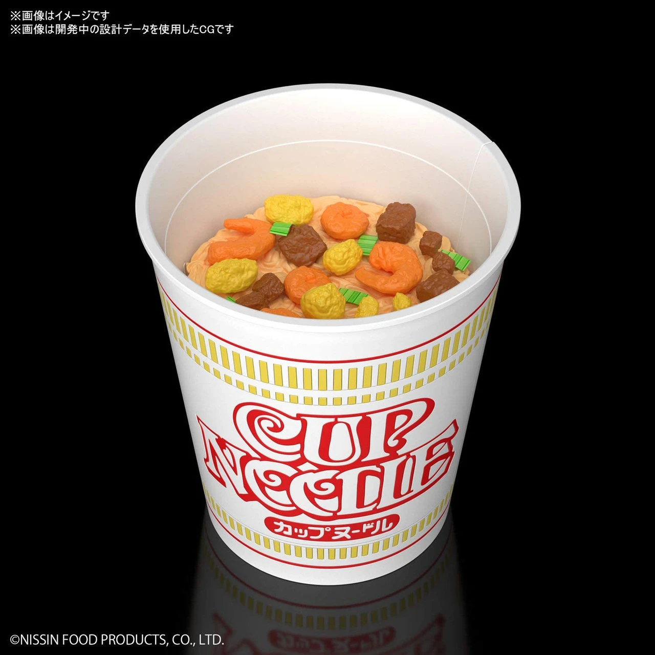 Bandai Best Hit Chronicle Cup Noodle 1/1 Scale Plastic Model Kit 12 Bandai Best Hit Chronicle Cup Noodle 1/1 Scale Plastic Model Kit - Image 12
