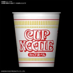 Bandai Best Hit Chronicle Cup Noodle 1/1 Scale Plastic Model Kit 22 Bandai Best Hit Chronicle Cup Noodle 1/1 Scale Plastic Model Kit -Japan Figure shop 4573102605917 768059b41e3ad699fd0a8ba4ea613226 41762.1591250067