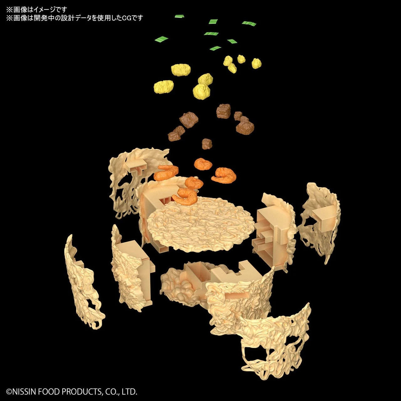 Bandai Best Hit Chronicle Cup Noodle 1/1 Scale Plastic Model Kit 14 Bandai Best Hit Chronicle Cup Noodle 1/1 Scale Plastic Model Kit - Image 14