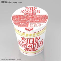 Bandai Best Hit Chronicle Cup Noodle 1/1 Scale Plastic Model Kit 21 Bandai Best Hit Chronicle Cup Noodle 1/1 Scale Plastic Model Kit -Japan Figure shop 4573102605917 c2d5a290cf4cd83e89b22e7c17ee7a57 79954.1591250066