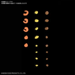 Bandai Best Hit Chronicle Cup Noodle 1/1 Scale Plastic Model Kit 25 Bandai Best Hit Chronicle Cup Noodle 1/1 Scale Plastic Model Kit -Japan Figure shop 4573102605917 df679de39901d31dc2f5ac9136132286 70005.1591250074