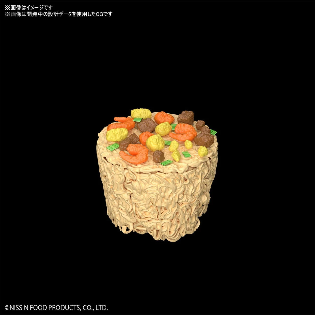 Bandai Best Hit Chronicle Cup Noodle 1/1 Scale Plastic Model Kit 9 Bandai Best Hit Chronicle Cup Noodle 1/1 Scale Plastic Model Kit - Image 9
