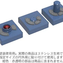 HiQparts GLEP-04 Gateless Etched Parts 04 Round Protector (1 Sheet) -Japan Figure shop 4573211371604 36df69392383dc8fbc82ec70fedc96ae 94834.1566801753