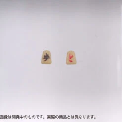 MIC Pripra Shogi 1/12 Plastic Model -Japan Figure shop 4580614271462 5019cd64e10b6690336204f269baab14 93028.1700114966